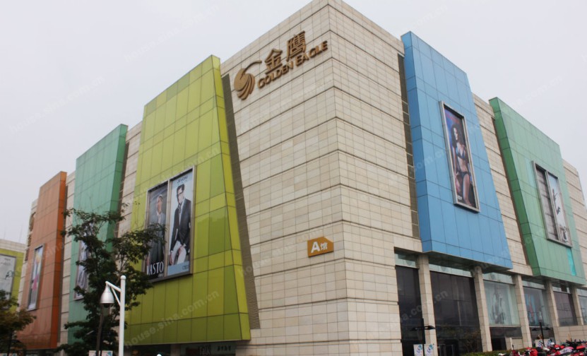 德惠金鹰奥莱城